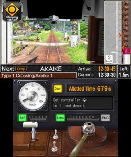 Japanese Rail Sim 3D: Journey In Suburbs #1 Vol. 3 (3DS)   © Sonic Powered 2016    2/3