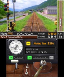 Japanese Rail Sim 3D: Journey In Suburbs #1 Vol. 4 (3DS)   © Sonic Powered 2016    3/3