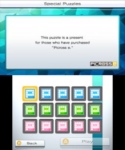 Picross E7 (3DS)   © Jupiter 2016    3/3