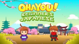Ohayou! Beginner's Japanese (WU)   © Finger Gun 2016    1/3