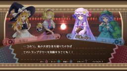 Marisa To Alice No Trap Tower (PS4)   © Mediascape 2016    3/3
