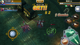 Gundam Conquest V (PSV)   © Bandai Namco 2015    2/3