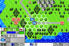 Daisenryaku For Game Boy Advance (GBA)   © Media Kite 2001    2/3