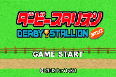 Derby Stallion Advance (GBA)   © Enterbrain 2002    1/3