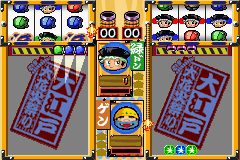 Don-Chan Puzzle: Hanabi De Don! Advance (GBA)   © Aruze 2004    2/3