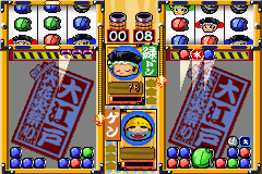 Don-Chan Puzzle: Hanabi De Don! Advance (GBA)   © Aruze 2004    3/3