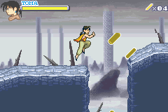 Fantastic Children (GBA) &nbsp; &copy; Bandai 2005 &nbsp;  2/3