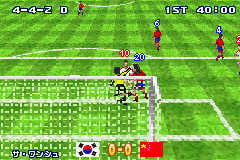 Formation Soccer 2002 (GBA)   © Spike 2002    3/3