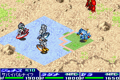 Get Ride! AMDriver: Senkou No Hero Tanjou (GBA)   © Konami 2004    3/3