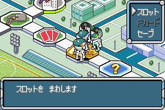 Get Ride! AMDriver: Shutsugeki! Battle Party (GBA)   © Konami 2004    2/3