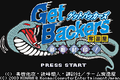 GetBackers Dakkanya: Jagan Fuuin! (GBA)   © Konami 2003    1/3