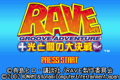 Groove Adventure Rave: Hikari To Yami No Daikessen (GBA)   © Konami 2002    1/3
