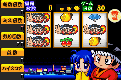 Hanabi Hyakkei Advance (GBA)   © Aruze 2004    3/3