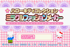Hello Kitty Collection: Miracle Fashion Maker (GBA)   © Imagineer 2001    1/3
