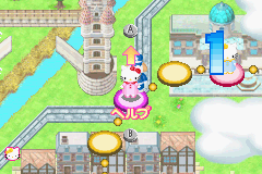 Hello Kitty Collection: Miracle Fashion Maker (GBA)   © Imagineer 2001    3/3