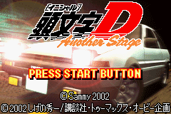 Initial D: Another Stage (GBA)   © Sammy 2002    1/3