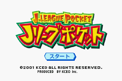 J-League Pocket (GBA)   © Konami 2001    1/3