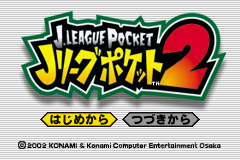 J-League Pocket 2 (GBA)   © Konami 2002    1/3