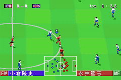 J-League Winning Eleven Advance 2002 (GBA)   © Konami 2002    2/3
