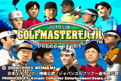 JGTO Kounin Golf Master Mobile: Japan Golf Tour Game (GBA)   © Konami 2001    1/3