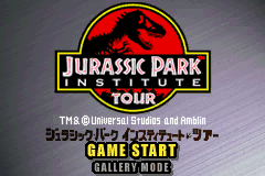 Jurassic Park Institute Tour: Dinosaur Rescue (GBA)   © Rocket Company 2003    1/3