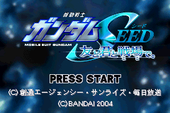 Mobile Suit Gundam Seed: Tomo To Kimi To Koko De (GBA)   © Bandai 2004    1/3