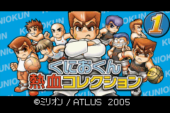 Kunio-Kun Nekketsu Collection 1 (GBA)   © Atlus 2005    1/3