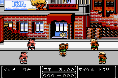 Kunio-Kun Nekketsu Collection 1 (GBA)   © Atlus 2005    3/3