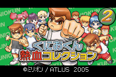 Kunio-Kun Nekketsu Collection 2 (GBA)   © Atlus 2005    1/3