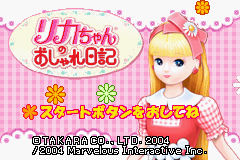Licca-Chan No Oshare Nikki (GBA) &nbsp; &copy; Marvelous 2004 &nbsp;  1/3