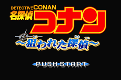 Meitantei Conan: Nerawareta Tantei (GBA)   © Banpresto 2003    1/3