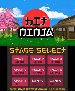 Hit Ninja (3DS)   © Petite Games 2016    1/3