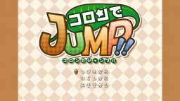 Koronde Jump (X360)   © Yuwaka 2009    1/3