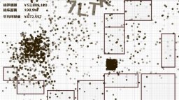 Madrism (X360) &nbsp; &copy; TechArts 2009 &nbsp;  2/2