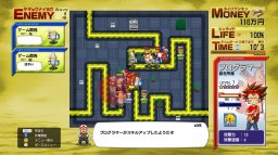 Deadline A Go! (X360)   © Zenryokutei 2009    2/3