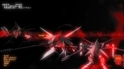 Shining Blood (X360) &nbsp; &copy; Tea 2009 &nbsp;  2/3