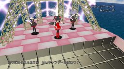 Mahou No Kuni No Merodei Fanii Danshingu (X360) &nbsp; &copy; Kobito 2009 &nbsp;  1/3