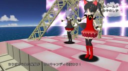 Mahou No Kuni No Merodei Fanii Danshingu (X360) &nbsp; &copy; Kobito 2009 &nbsp;  3/3