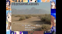 HuntersLunch (X360) &nbsp; &copy; Alpha Secret Base 2009 &nbsp;  1/3