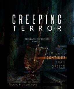 Creeping Terror (3DS)   © Aksys Games 2017    1/3