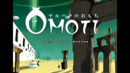 Omoti: Yaruhara No Omochi (X360)   © Alpha Secret Base 2010    1/3