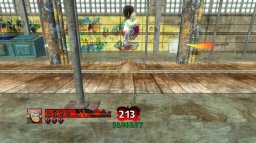 Avatar Kung-Fu! (X360)   © UFO Games 2010    2/3