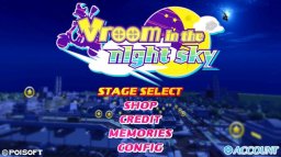 Vroom In The Night Sky (NS)   © Poisoft 2017    1/3