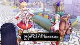 Atelier Firis: The Alchemist And The Mysterious Journey   © Koei Tecmo 2017   (PS4)    1/3