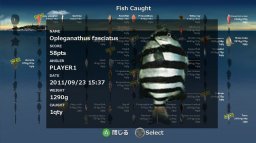 FITS: Fishing In The Sea (X360)   © LuckySoft 2011    3/3