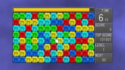 Gemologist (X360) &nbsp; &copy; N-Dot 2011 &nbsp;  1/1