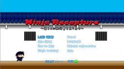 Ninja Recapture (X360)   © Winglay 2011    1/3