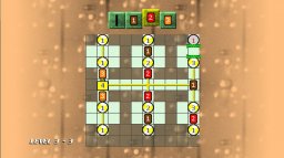 Resistor (X360) &nbsp; &copy; Levi D. Smith 2012 &nbsp;  3/3