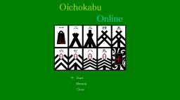 Oichokabu Online [English] (X360)   © Takeshi Yoshimura 2009    1/2