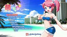 Moe Mekuri 3 (X360) &nbsp; &copy; KoheiGallery 2012 &nbsp;  1/3